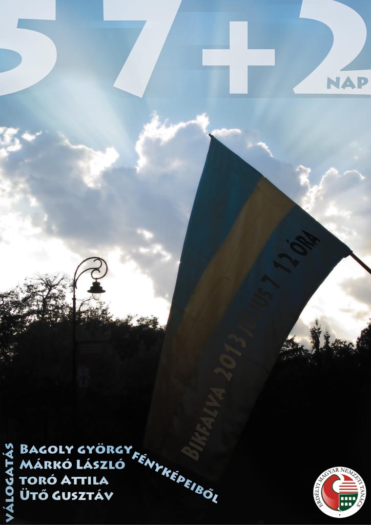 plakat 1024