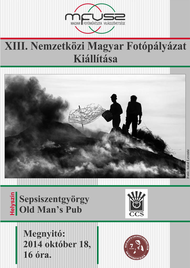 szentgyorgy plakat