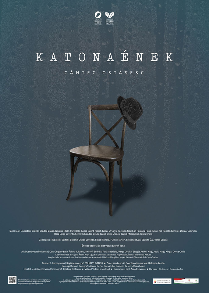 Katonaének – Nagyvarad Táncegyüttes