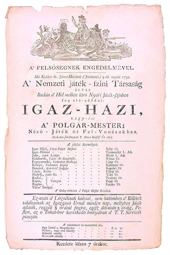 Kelemen László és kora - színháztörténeti kiállítás