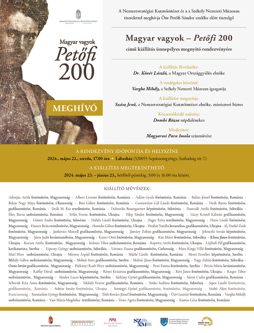 Magyar vagyok - Petőfi 200 kiállítás